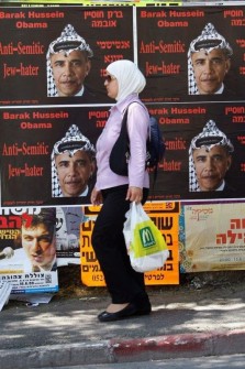 Anti-Obama Posters Displayed in Jerusalem